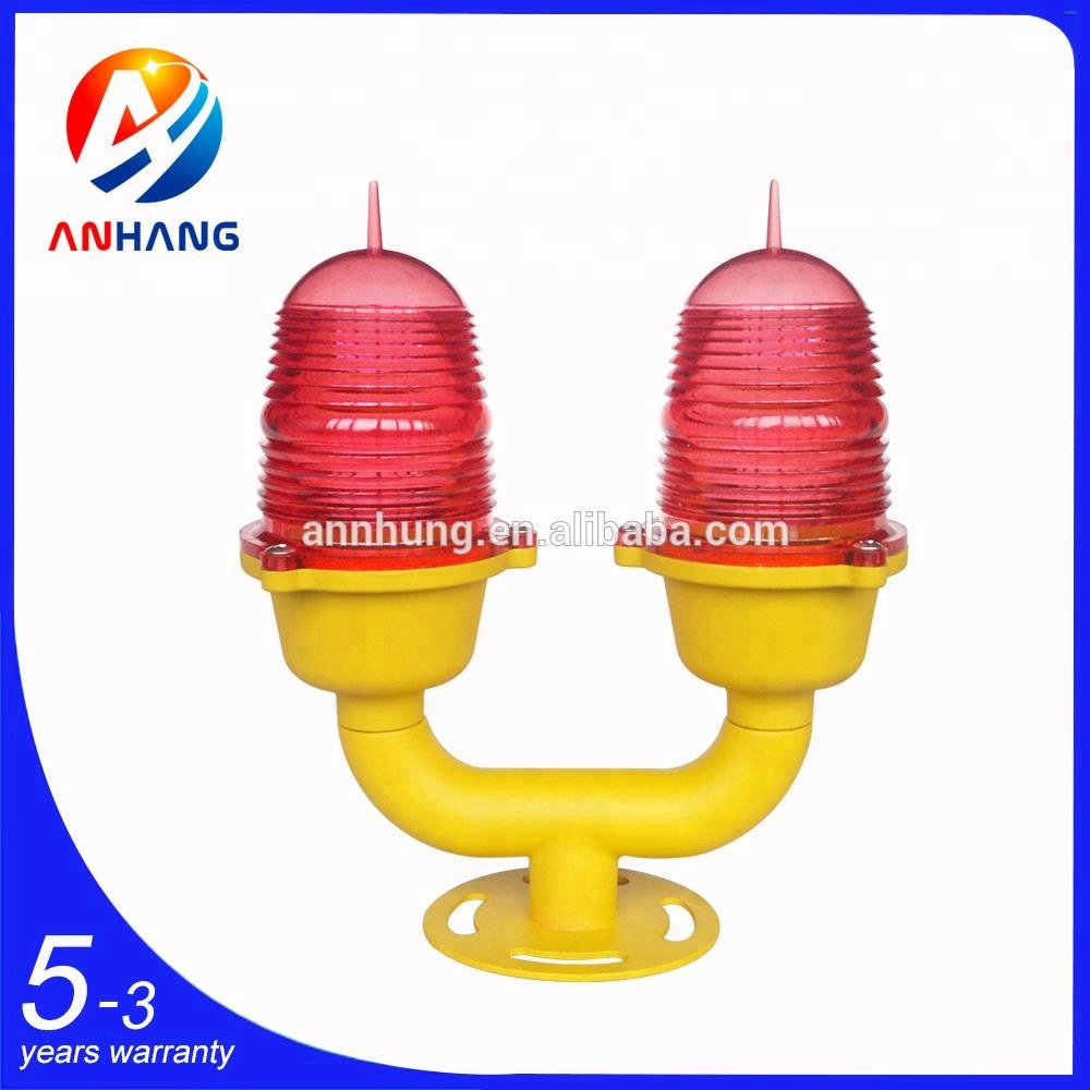 AH-LI/D Low-intensity Double Aviation FAA L810 Obstruction Light