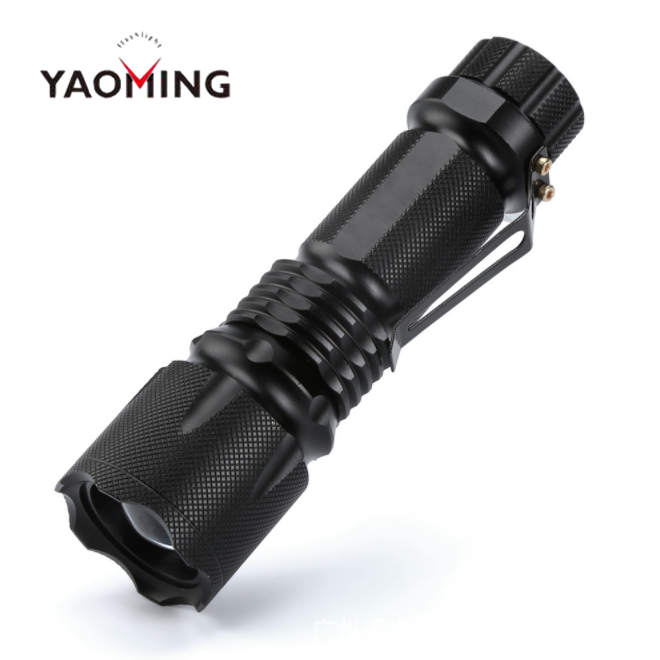 Gift Mini Multifunctional Rechargeable Led gift Torch Light Flashlight