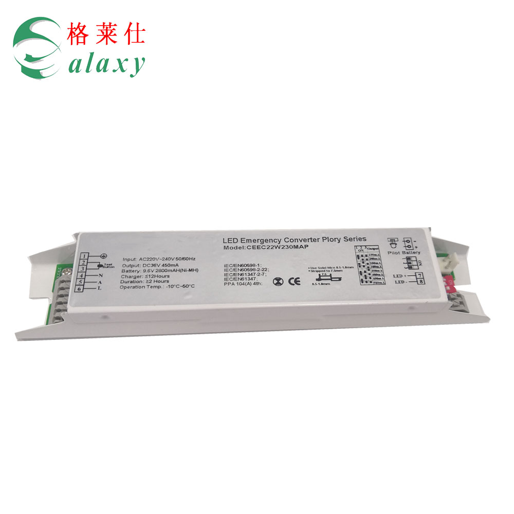 20W Multiple wattage LED emergency Lighting inverter