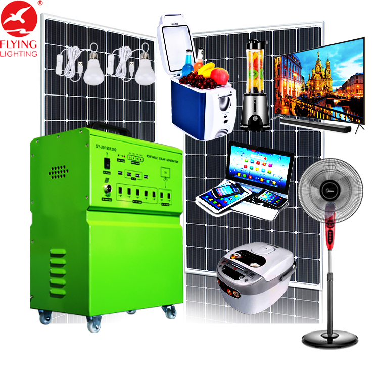 Renewable off grid portable inverter home light solar power energy kit generator system