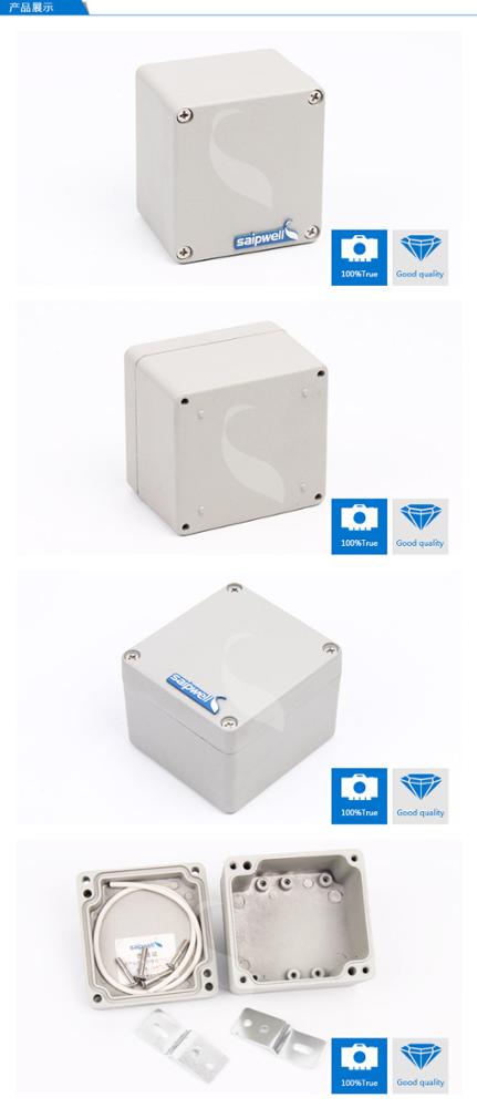 Saipwell/Saip OEM/ODM IP66 Electrical Waterproof metal junction box aluminum enclosure