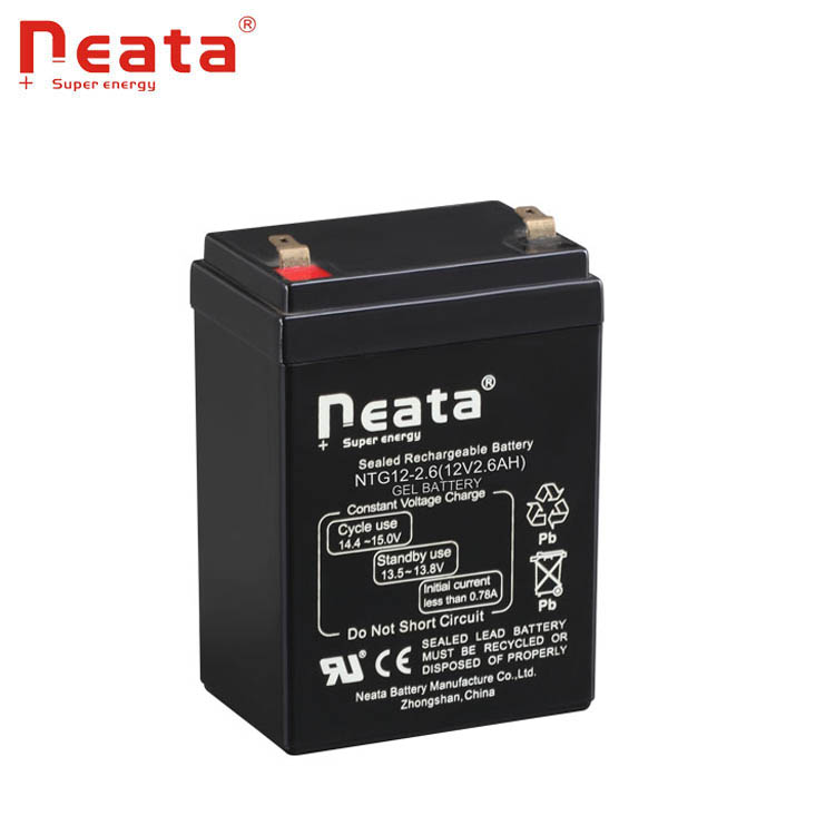 rechargeable lead acid battery 12V2.6ah