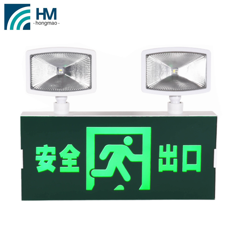 2019 new led twinspot emergency light for building stairs