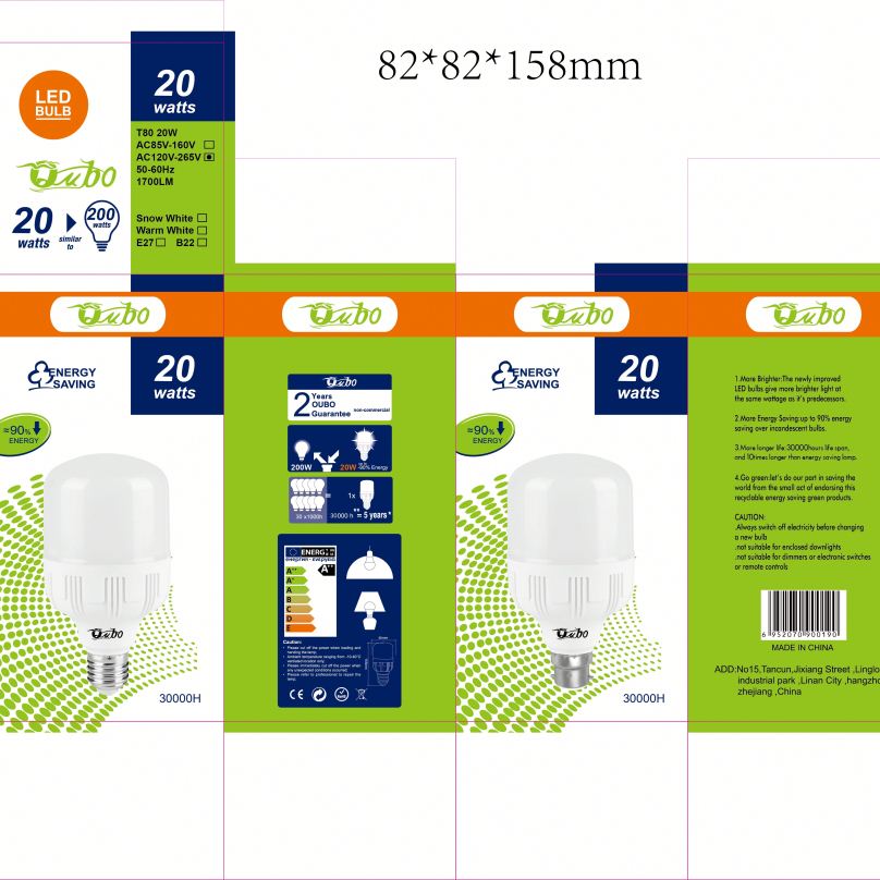 high power Aluminum plus PBT T120 SMD e27 40w led bulb