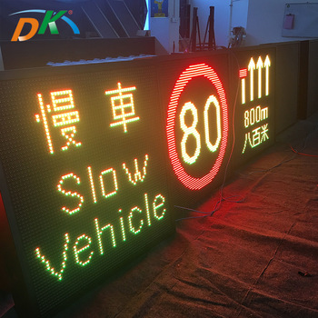 P10 Traffic highway outdoor LED display