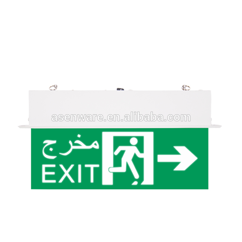 Centralized monitoring emergency light control panel