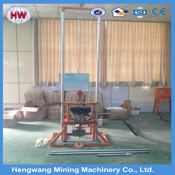 small water well drilling rig/electric drill machine/borehole drilling rig