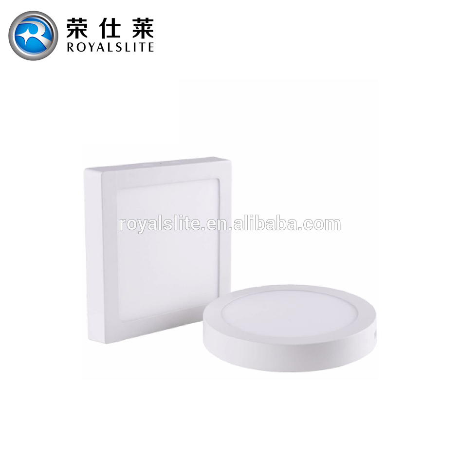 6/8/16/20 watt square shape led panel light