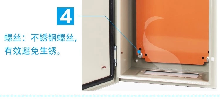 SAIPWELL/Saip IP54 OEM ODM Custom Made Outdoor box Wall Mounted Metal Distribution Board Enclosure