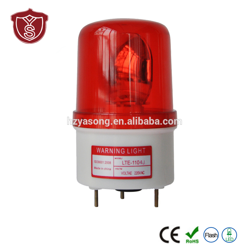 LTE-1104J engineering vehicle alarm rotary warning light with siren