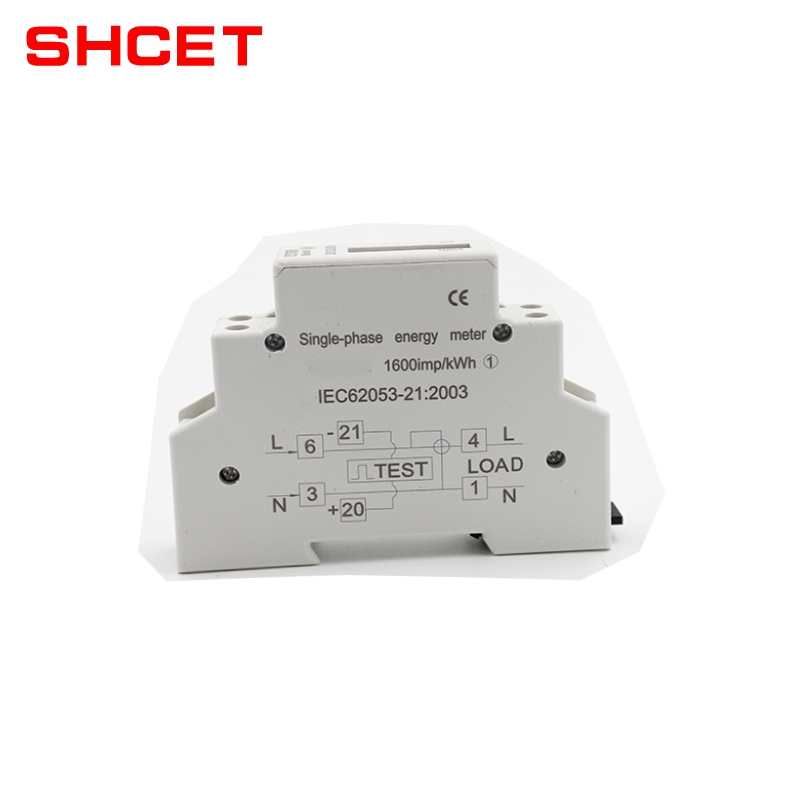 Wholesale High Quality Din Rail Watt Energy Meter