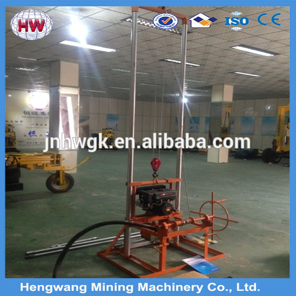 30m Depth Water Well Drilling Rig/Mini Well Drill Price For Sale