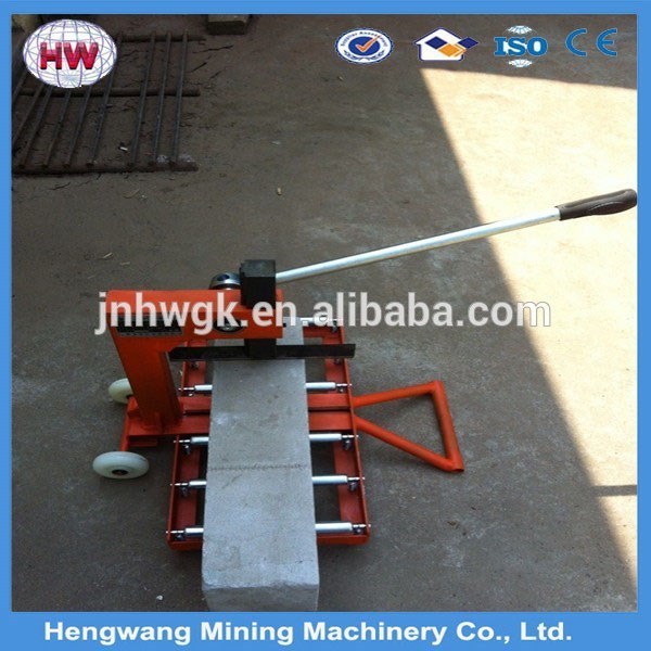Manual portable Mini brick cutter