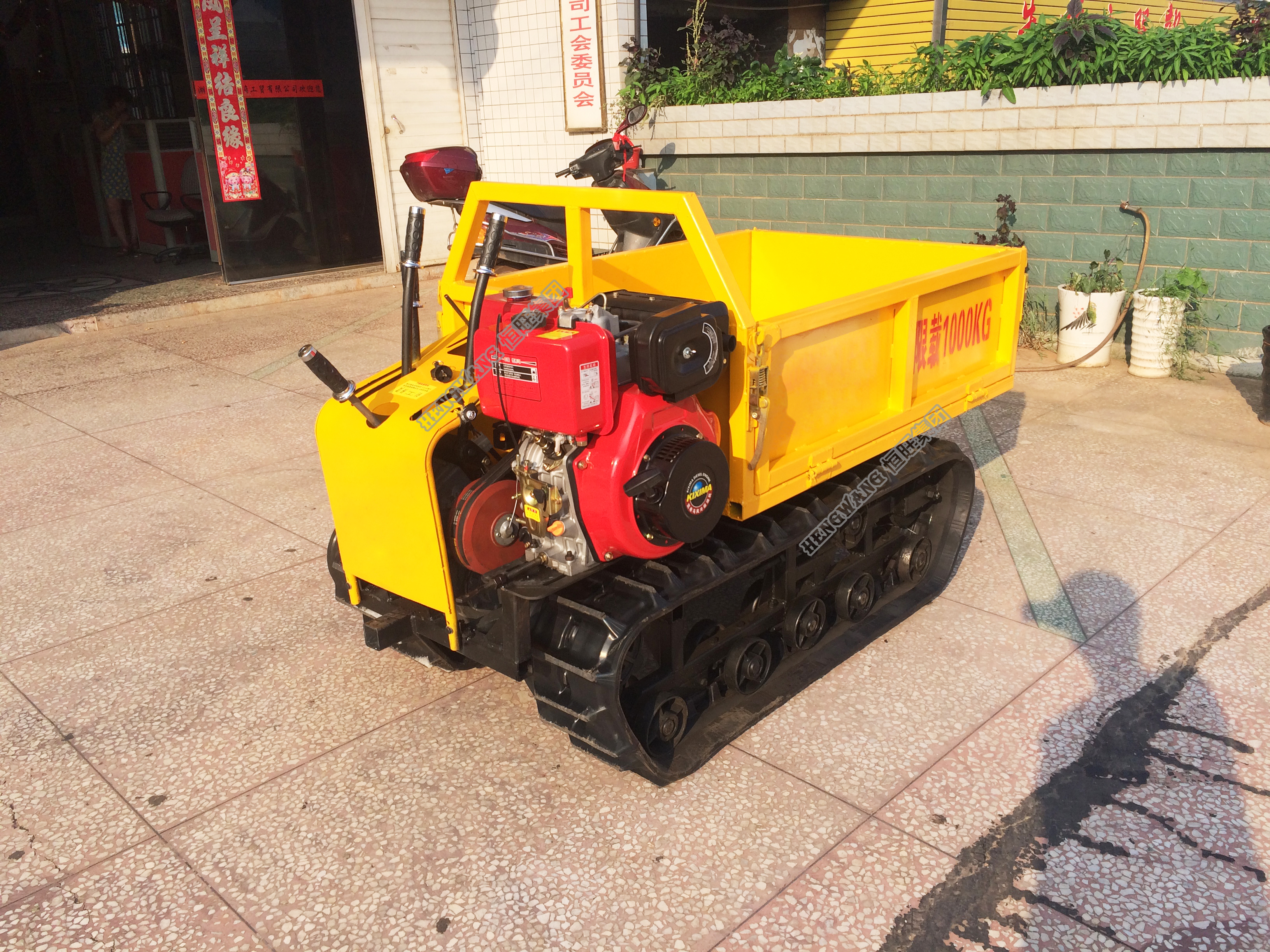 Hydraulic small  dump truck mini crawler dumper