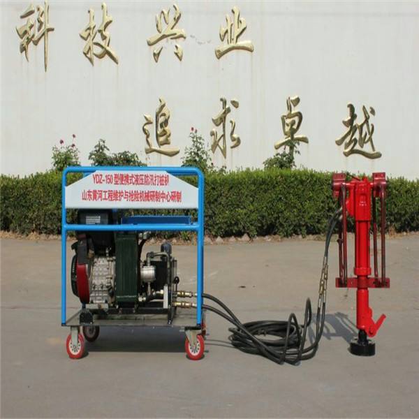 HDZ-120 Portable pile driver used for construction pile foundation engineering and bridge engineering