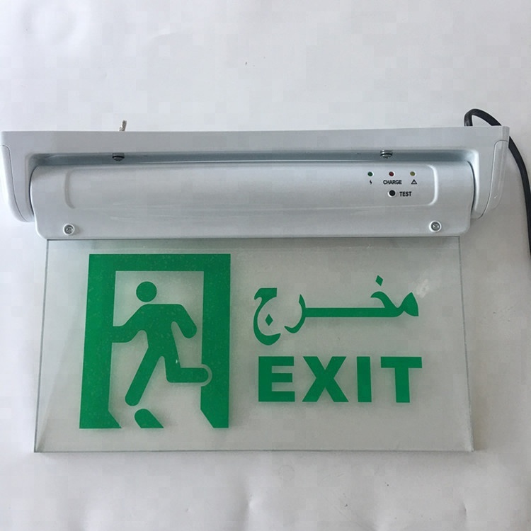 CE IP 20 LED EXIT emergency sign light with 3.6V500mAh rechargeable NI-CD battery