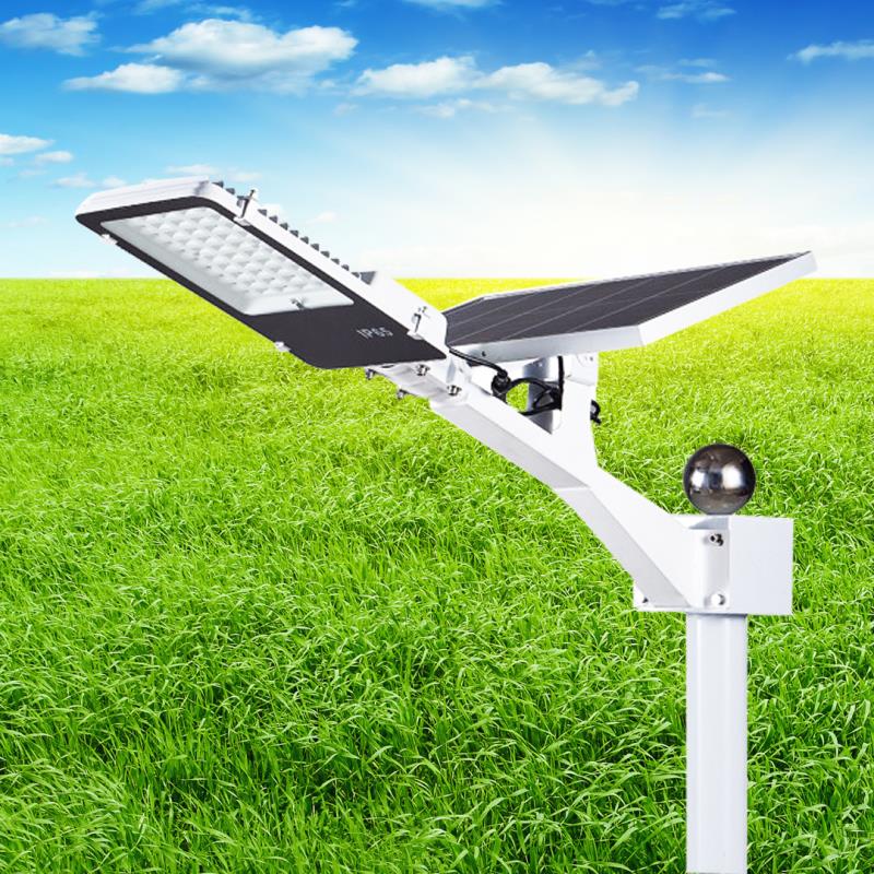 High lumen 50w 24v remote control outdoor led solar street lights