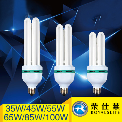 2U High Power Corn Light Lamp