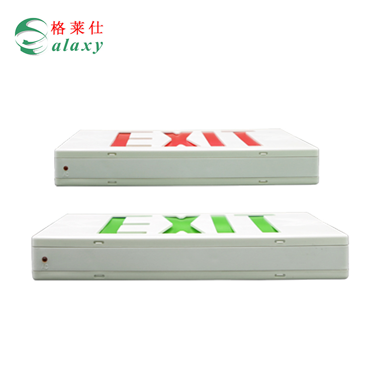 Rechargeable Led Wall Mounted Safety Exit Emergency Sign Light