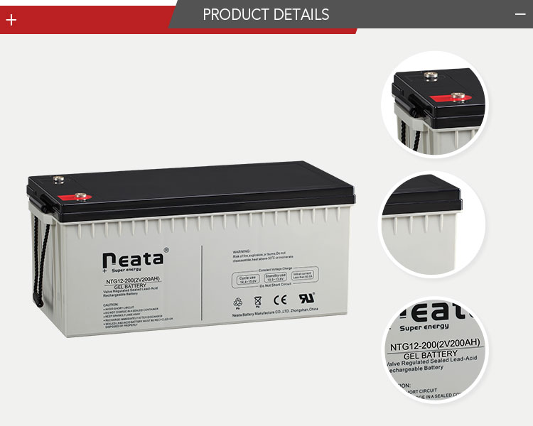 Long life high rate 12V200ah sealed lead acid  battery in solar storage battery