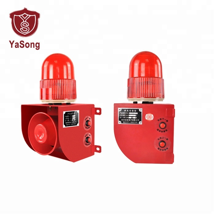 YS-01H 120db volume high brightnessand low energy warning alarm siren