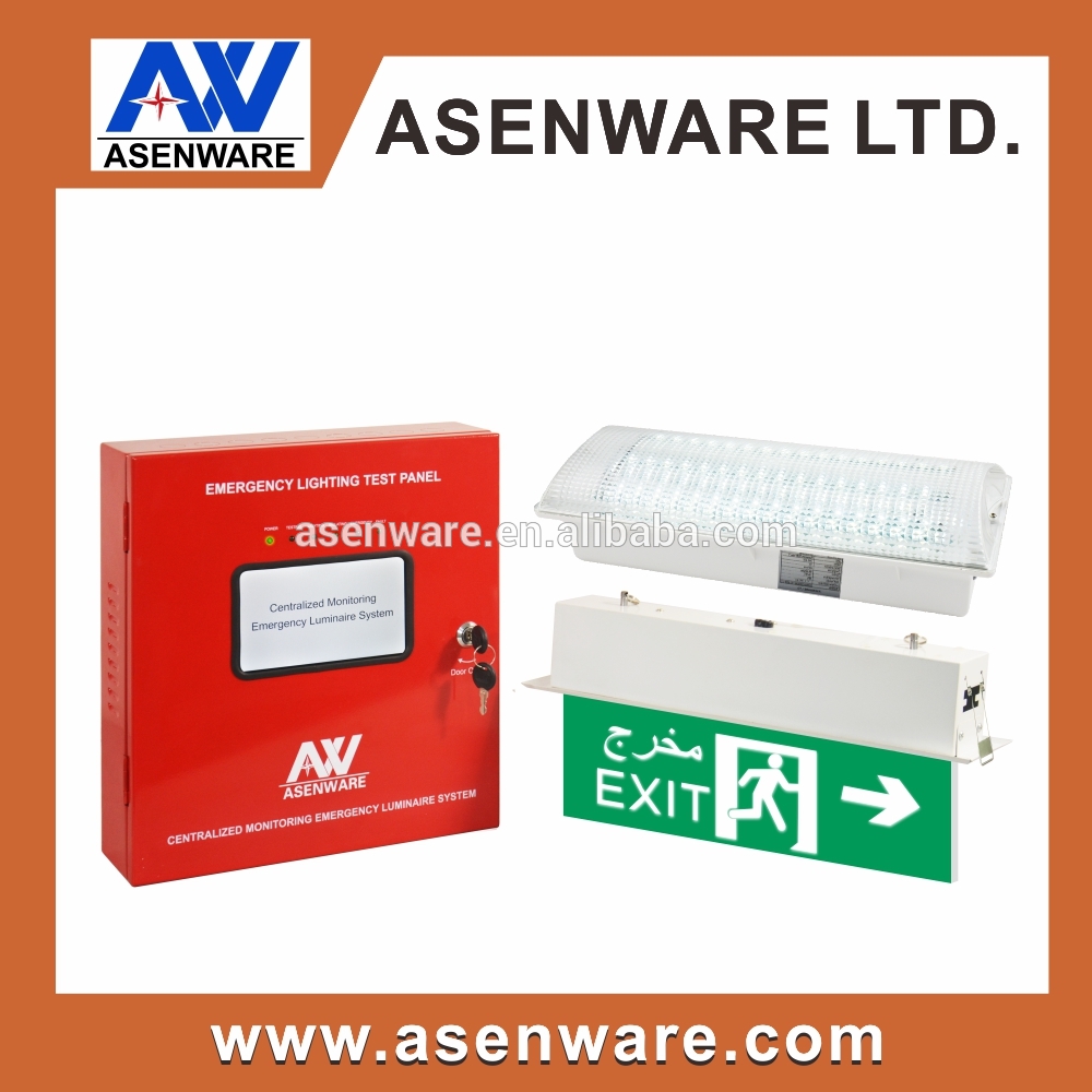 dp led rechargeable emergency light system