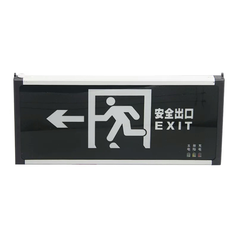 The safety sign of emergency running man exit and  LED Emergency sign with indicator sign