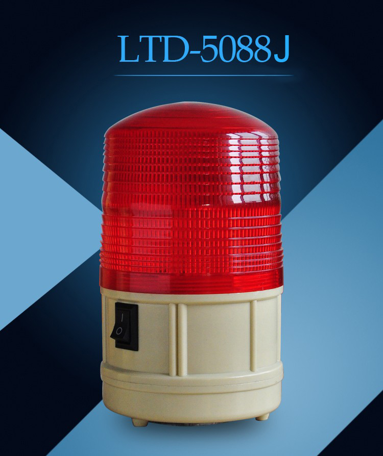 LTE-1161 Rotary LED Traffic Emergency Alarm Beacon Lamp