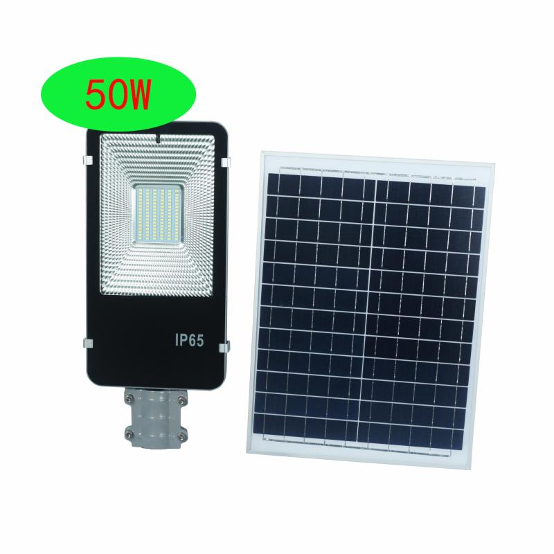 50W remote control led solar integrated intelligent street light