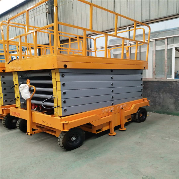 High quality self-propelled scissor Lift