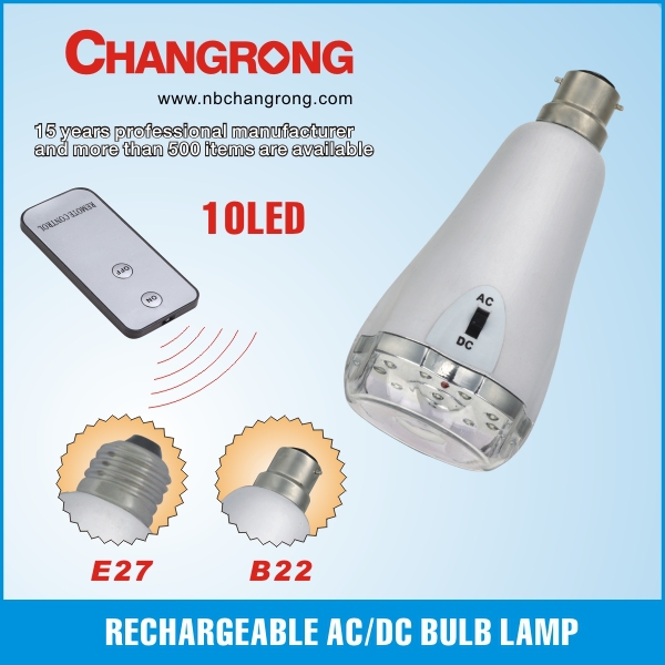 emergency plastic rechargeable emergency led lamp