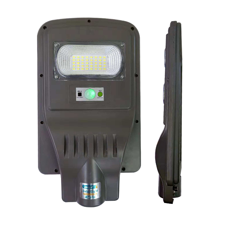 High power solar street light all in one  LED street light solar energy light with sensor function