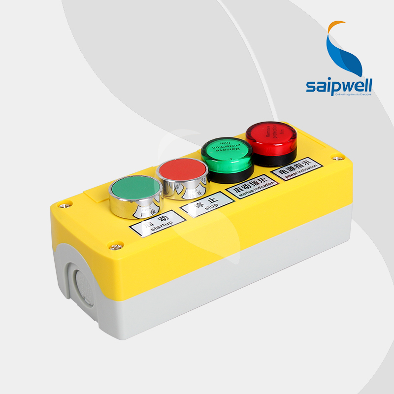 SAIPWELL NEW WATERPROOF PUSH BUTTON BOX WITH SINGAL LIGHT