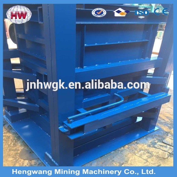 Small plastic baler machine