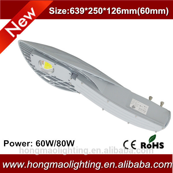 2015 2016 popular sell IP65 60w 80w led street light housing street light case street light shell