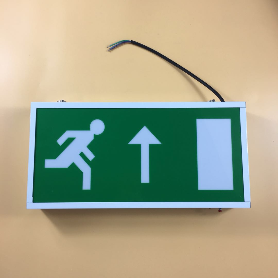 High quality emergency light led light emergency led exit sign