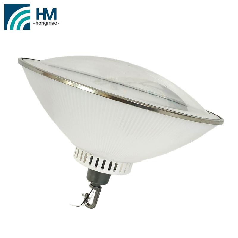 high power COB led lampshade 500mm PC material reflector