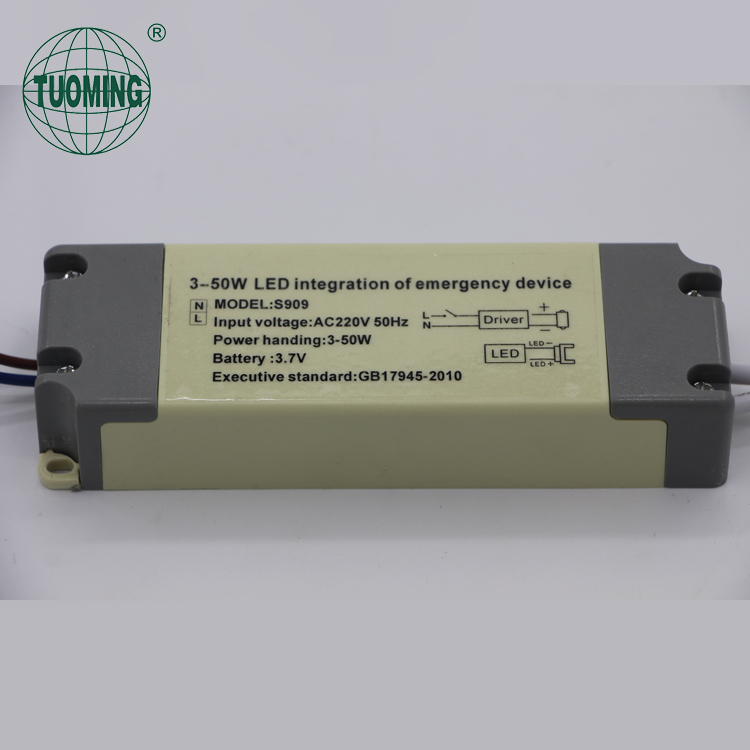 2 years 3-50W 85-265V emergency light lithium 3.7V 2400mAh battery IP20 rechargeable emergency power supply for light