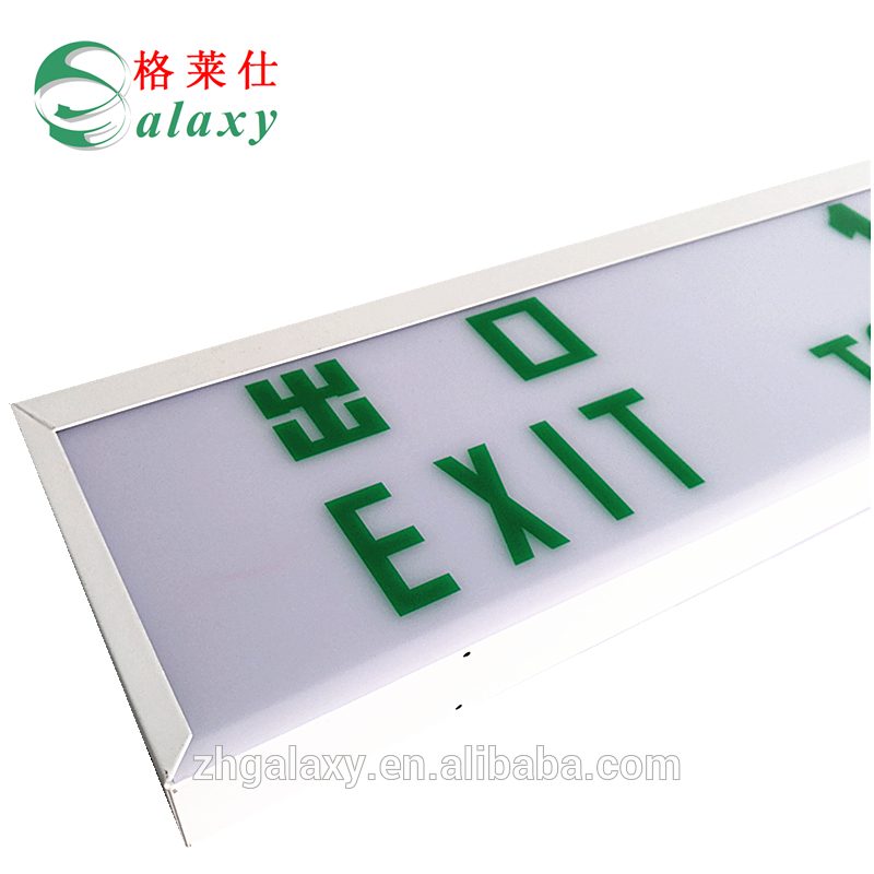 Emergency light rechargeable ally service emergency exit sign box