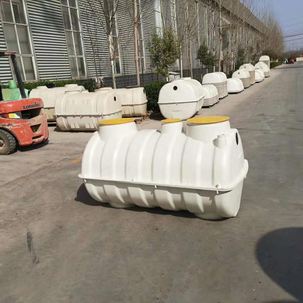 china frp spetic tank price  1m3 small size toilet SMC spetic tank