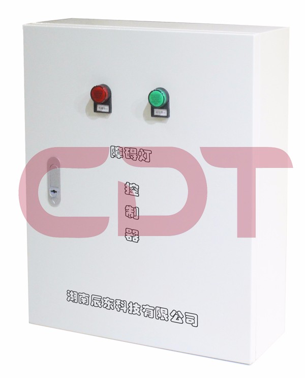 2017 Aviation obstruction light and heliport light's controller box