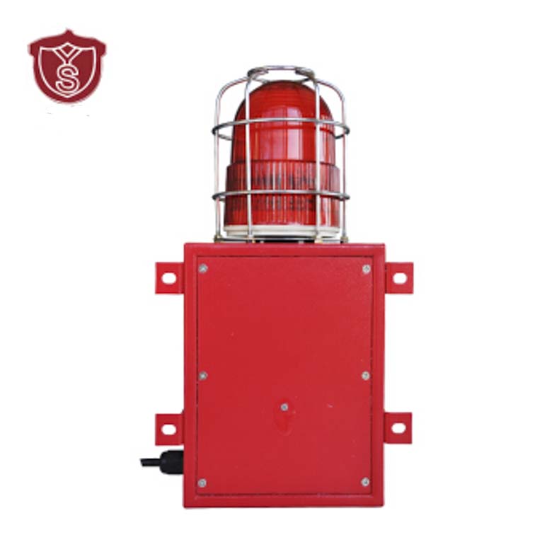 YS-05G Anti impact waterproof light and horn security industrial alarm for wharf