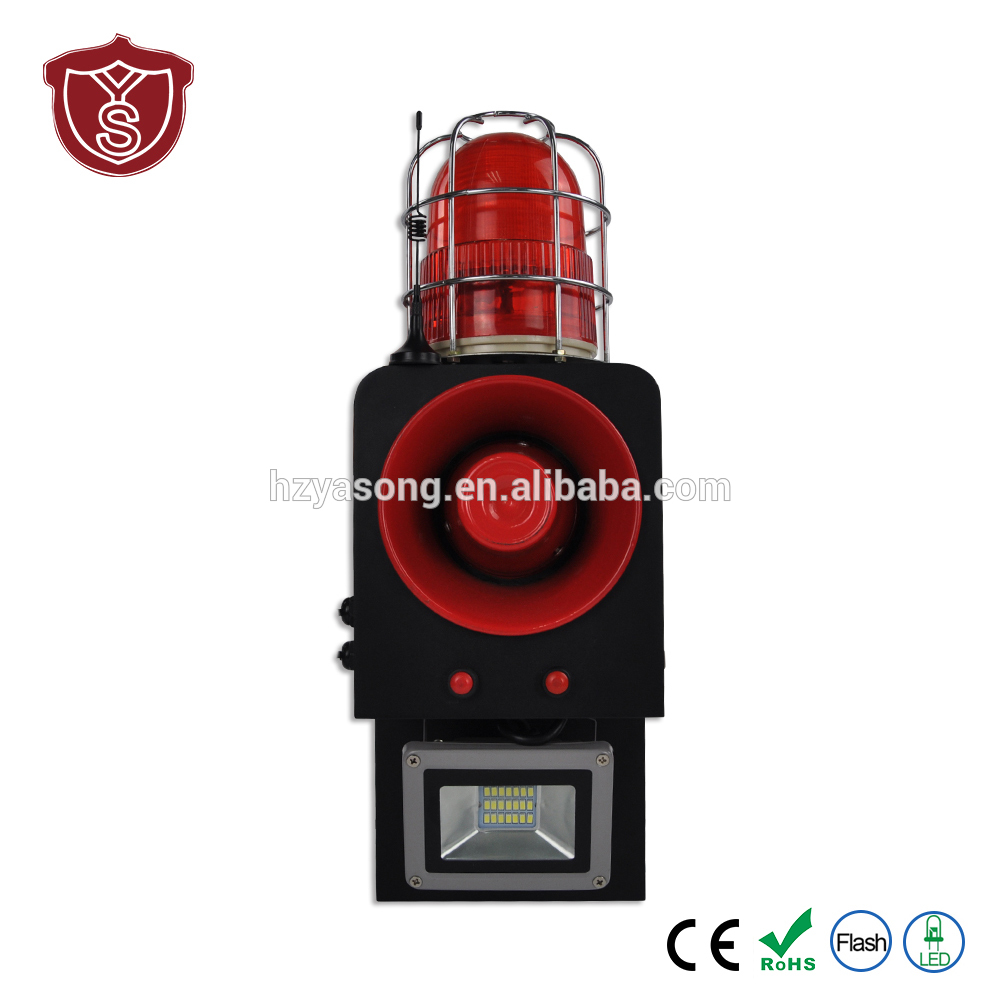 YS-SD500-Y Wireless flashing light and loud sound industrial security alarm siren