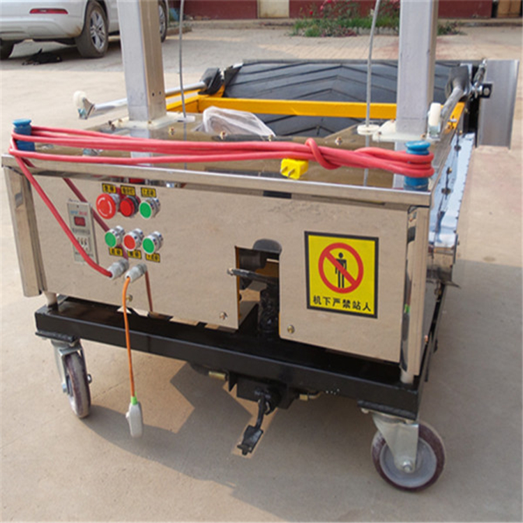 Convenient HWGK Mortar Spray Machine paint cement walls machine