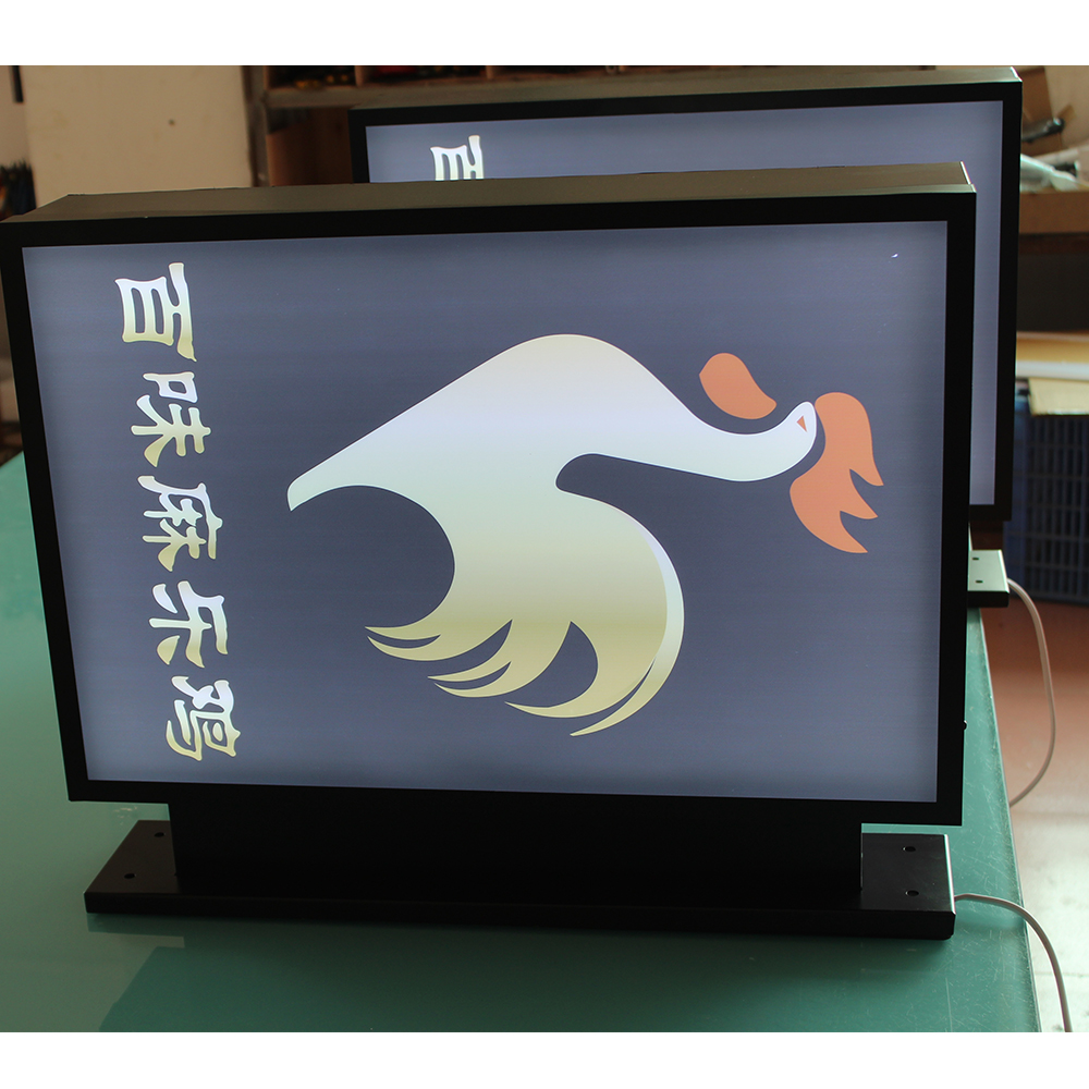 Customized light box material sign advertising digital ice cream outdoor light box signs for Chain store