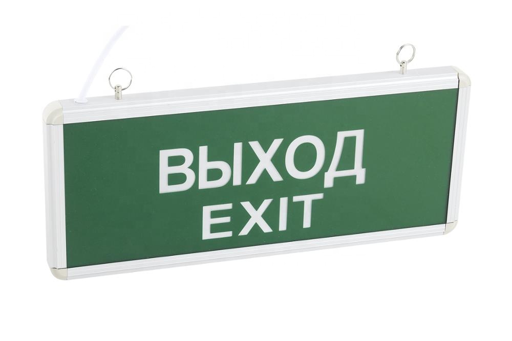LED emergency exit sign board