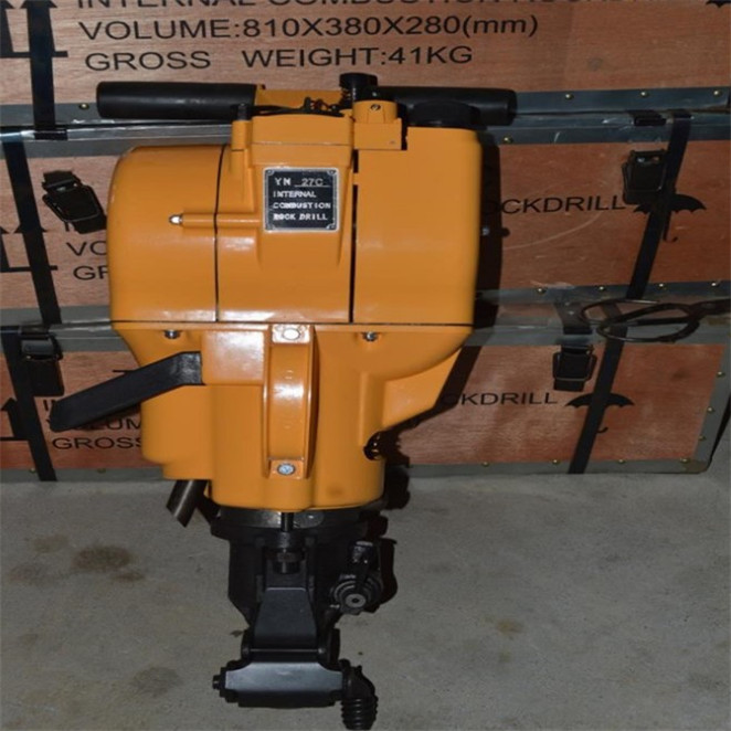 YN27C Gasoline Rock Drill | YN27J Gasoline Jack Hammer