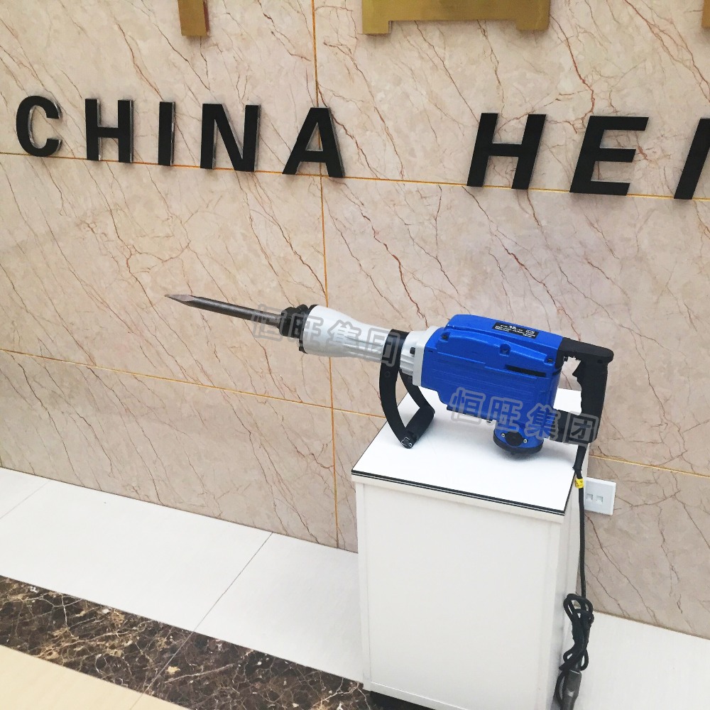 single-phase series motor hand-held Electric Demolition Hammer