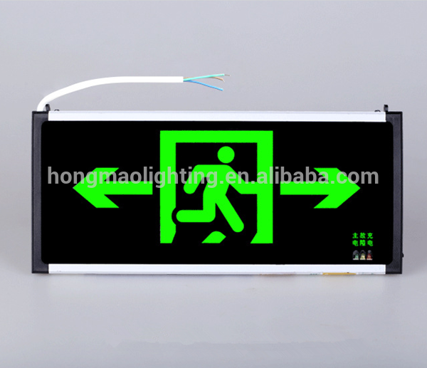 HONGMAO Aluminum Series PC Refracting Lamp Aluminum profiles LED Exit Arrow Right Emergency Light