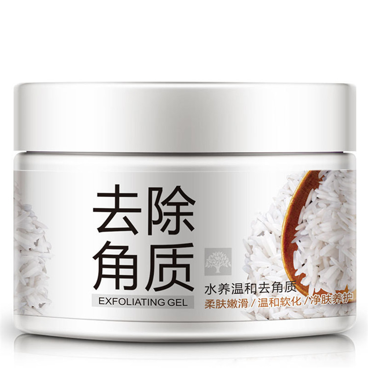 Moisturizing Skin Care Exfoliating Cosmetics Face Care Cleanser Brightening Exfoliating Gel Deep Cleansing